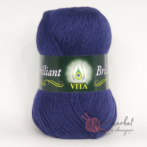 Vita Brilliant темно-синій 4990 