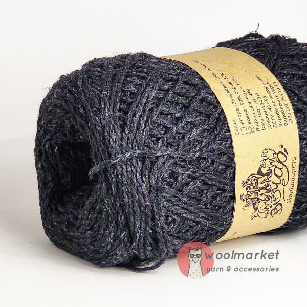 Vivchari Semi-wool темно-сірий 411