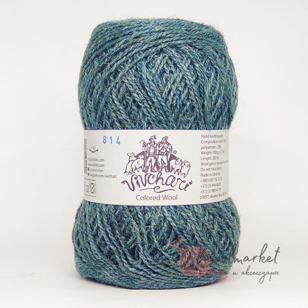 Vivchari Colored Wool морская волна 814