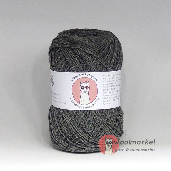 Woolmarket Colored Wool Stock, сірий