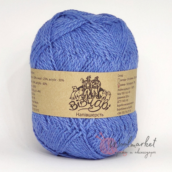 Vivchari Semi-wool блакитний 408
