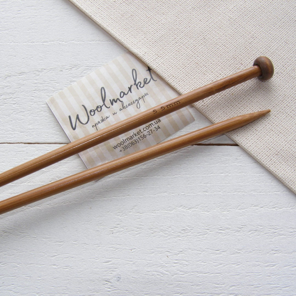 Спицы прямые 25,5 см, 5,5мм