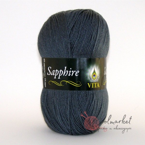 Vita Sapphire темний асфальт 1516