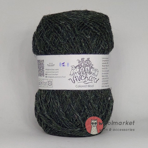 Vivchari Colored Wool пляшковий зелений 818
