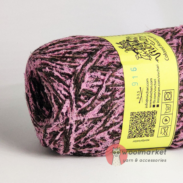 Vivchari Colored Boucle Wool рожевий букле, коричневий 916