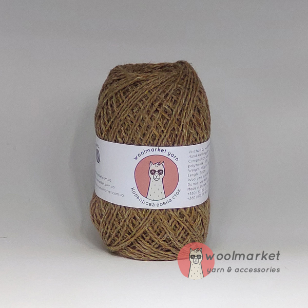 Woolmarket Colored Wool Stock, темний беж