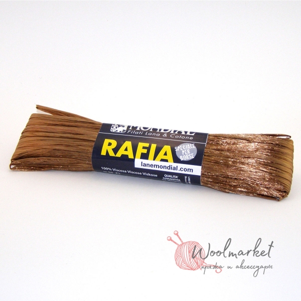 Mondial Rafia кава 0951