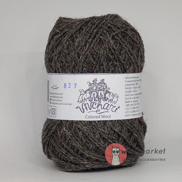 Vivchari Colored Wool шоколадний твід 827