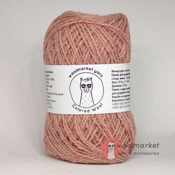 Woolmarket Colored Wool світло-рожевий