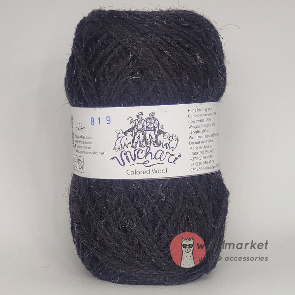 Vivchari Colored Wool чорний 819