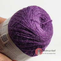 Vivchari Demi-season баклажан 754