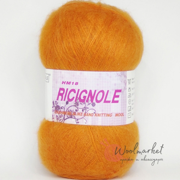 Ricignole HM 18 помаранчевий 12