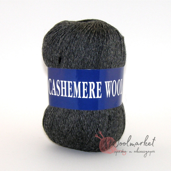 Lana Cashemere wool темно-сірий натуральний 1014