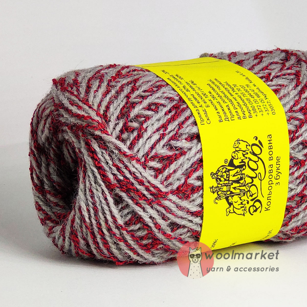 Vivchari Colored Boucle Wool червоний букле, сірий 913