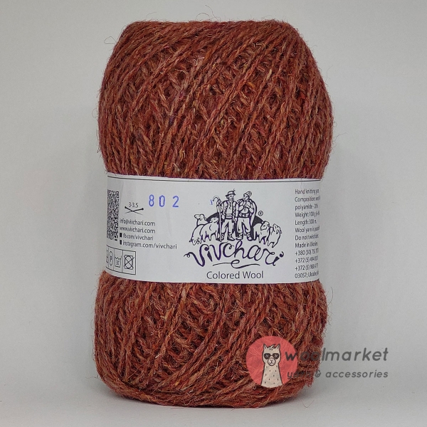 Vivchari Colored Wool теракот 802