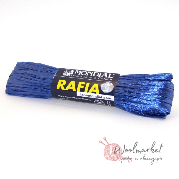 Mondial Rafia синій 0955