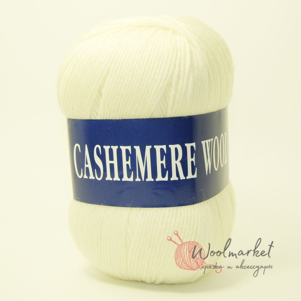 Lana Cashemere wool белый 1001