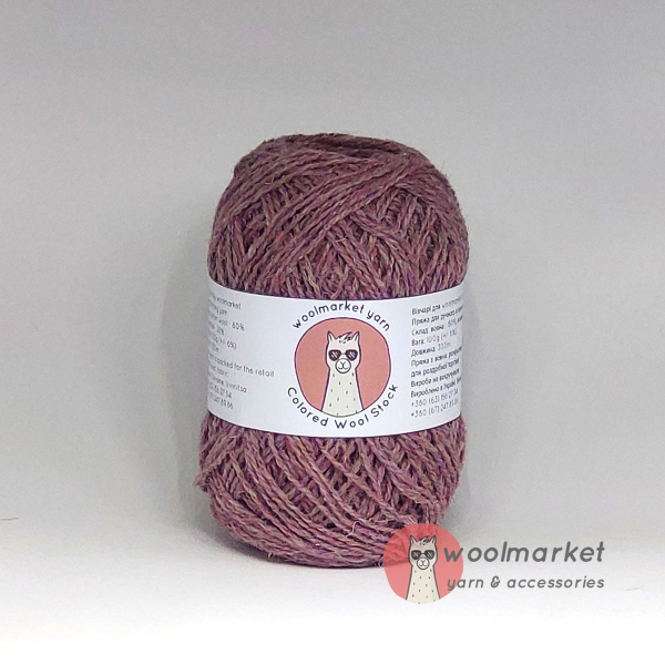 Woolmarket Colored Wool Stock, бузковий