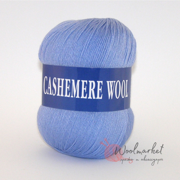 Lana Cashemere wool блакитний 1013