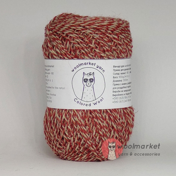 Woolmarket Colored Wool червоний меланж