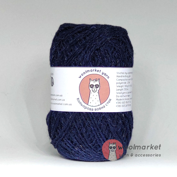 Woolmarket Colored Wool Stock, джинс