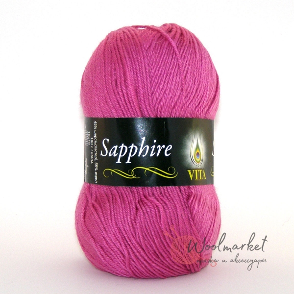 Vita Sapphire темний рожево-бузковий 1510