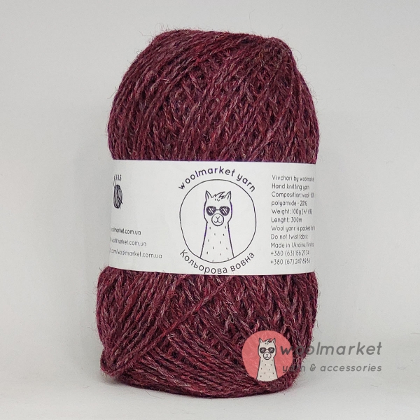 Woolmarket Colored Wool темний бузок