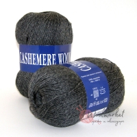 Lana Cashemere wool темно-сірий натуральний 1014