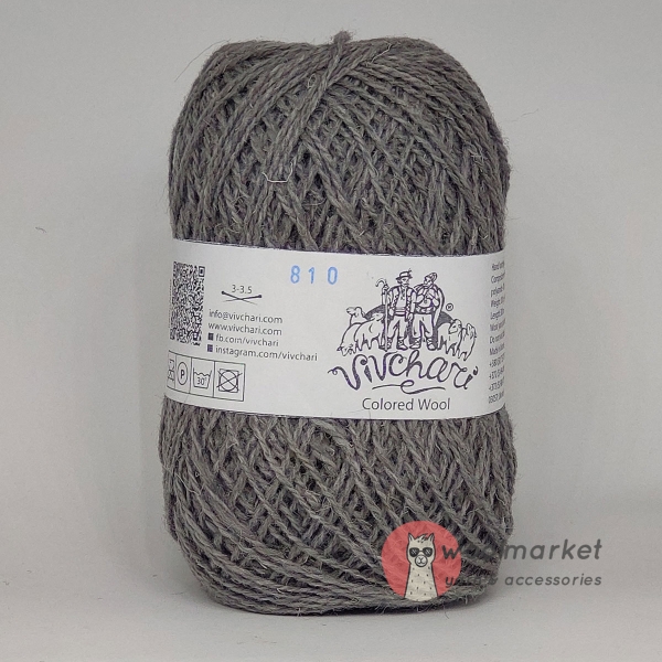 Vivchari Colored Wool сірий 810