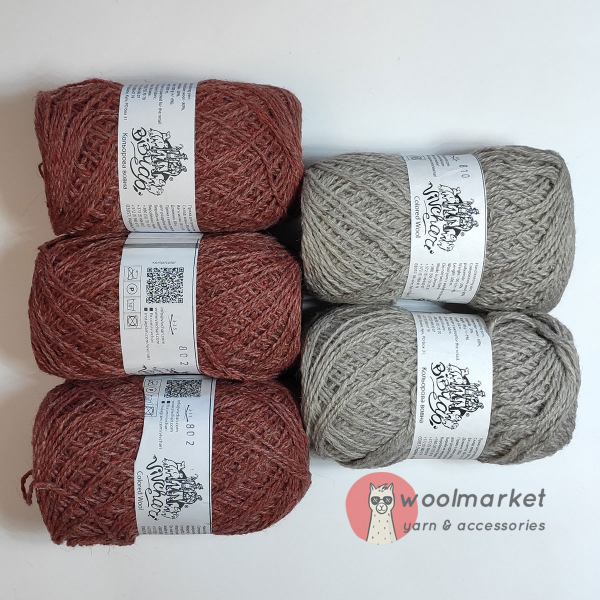 Набір пряжі для шкарпеток, світло-сіро-теракотовий