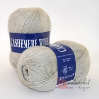 Lana Cashemere wool світло-сірий натуральний 1018