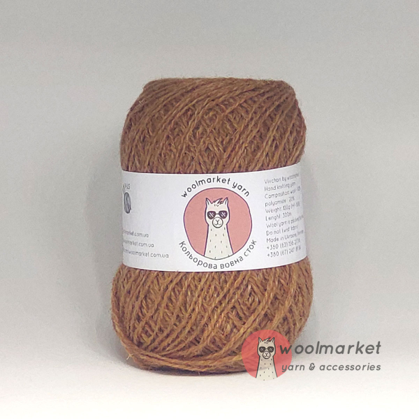 Woolmarket Colored Wool, морквяний
