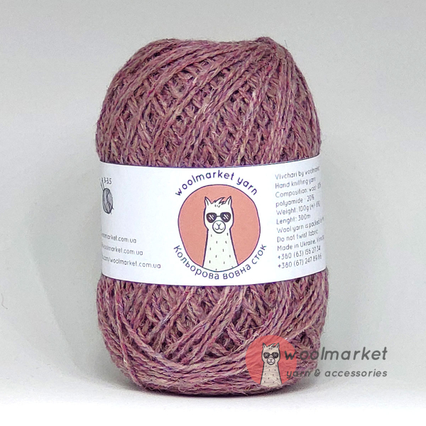 Woolmarket Colored Wool Stock, бузковий