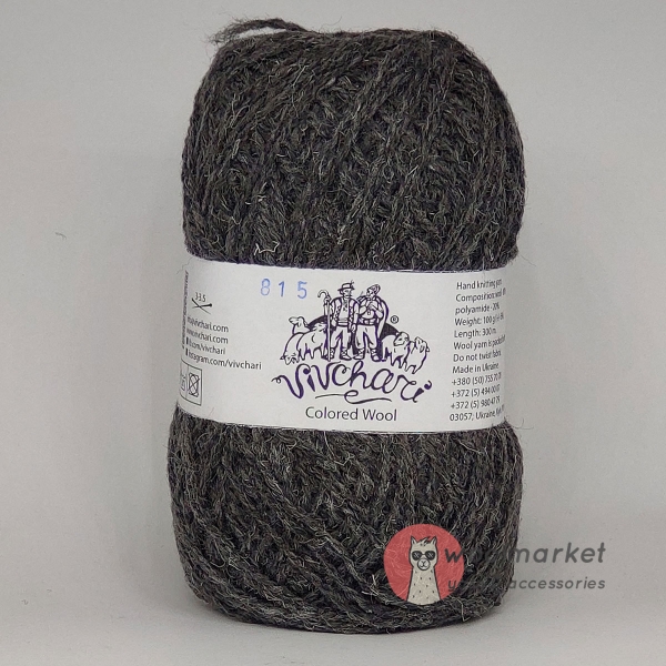 Vivchari Colored Wool темно-сірий 815