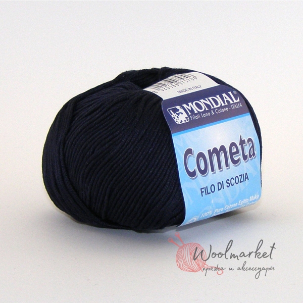Mondial Cometa темно-синій 0126