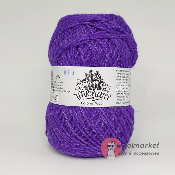 Vivchari Colored Wool ультрафіолет 823 (бузковий)