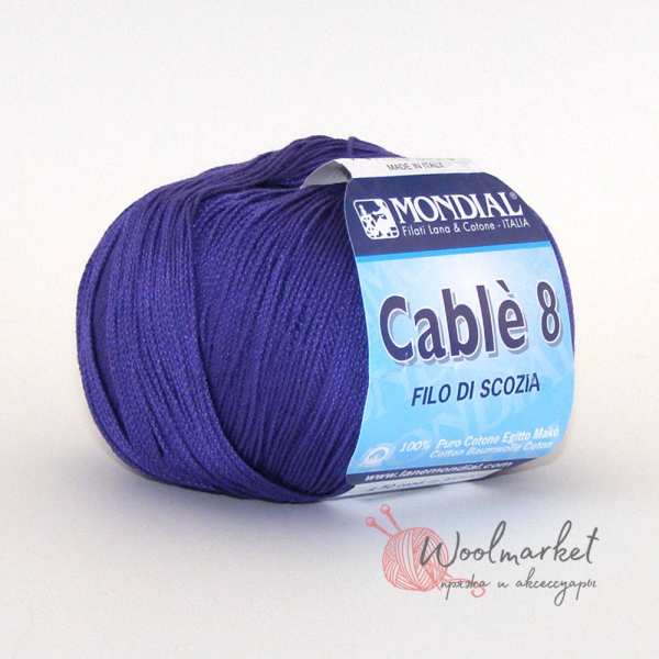 Mondial Cable 8 фиолетовый 0059