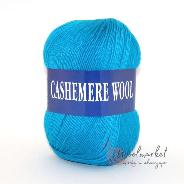 Lana Cashemere wool бирюза 1012
