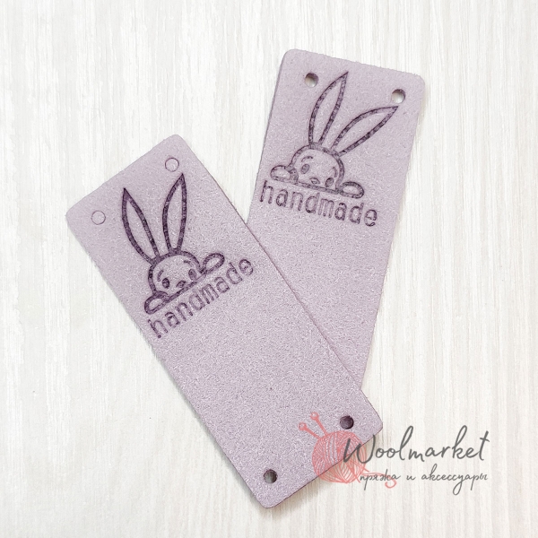 Бирка пришивная "Handmade Bunny", пурпурный