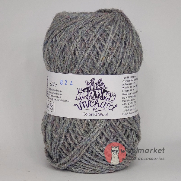 Vivchari Colored Wool сірий твід 824